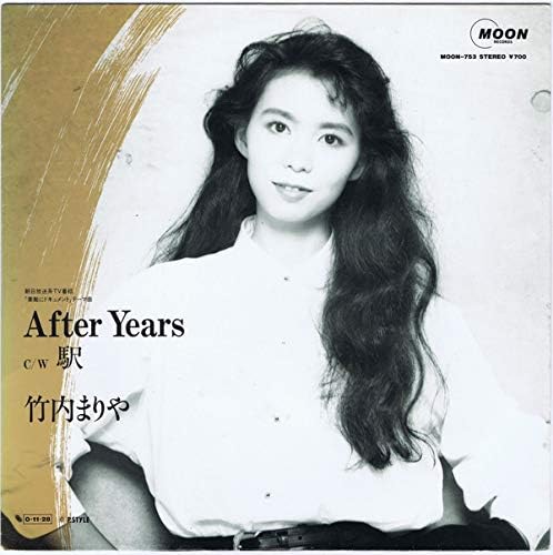 MARIYA TAKEUCHI - 駅/After Years - Disque 45T x 1