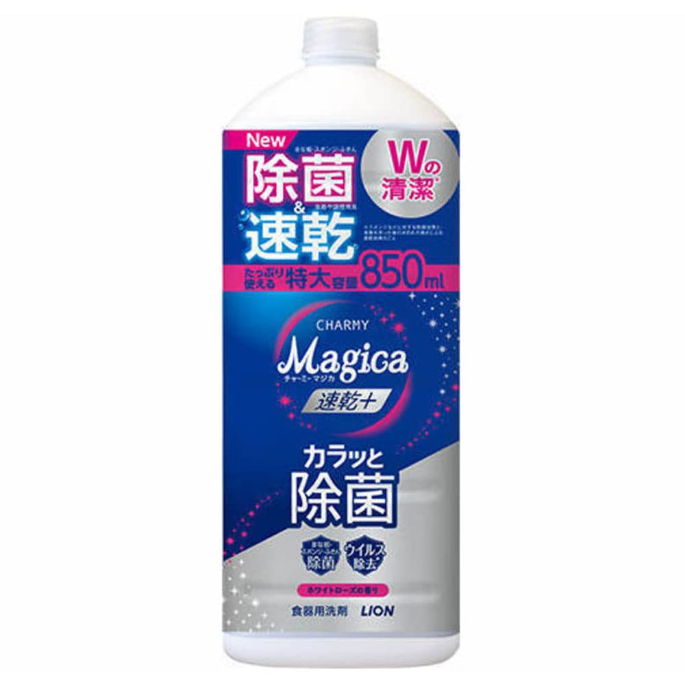 【41%OFF】【501円】 ライオン CHARMYMagica速乾+ Wローズ 詰替大型 850ml