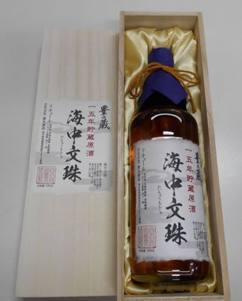 プレミアム2003焼酎海原酒 プレミアム2003焼酎海原酒