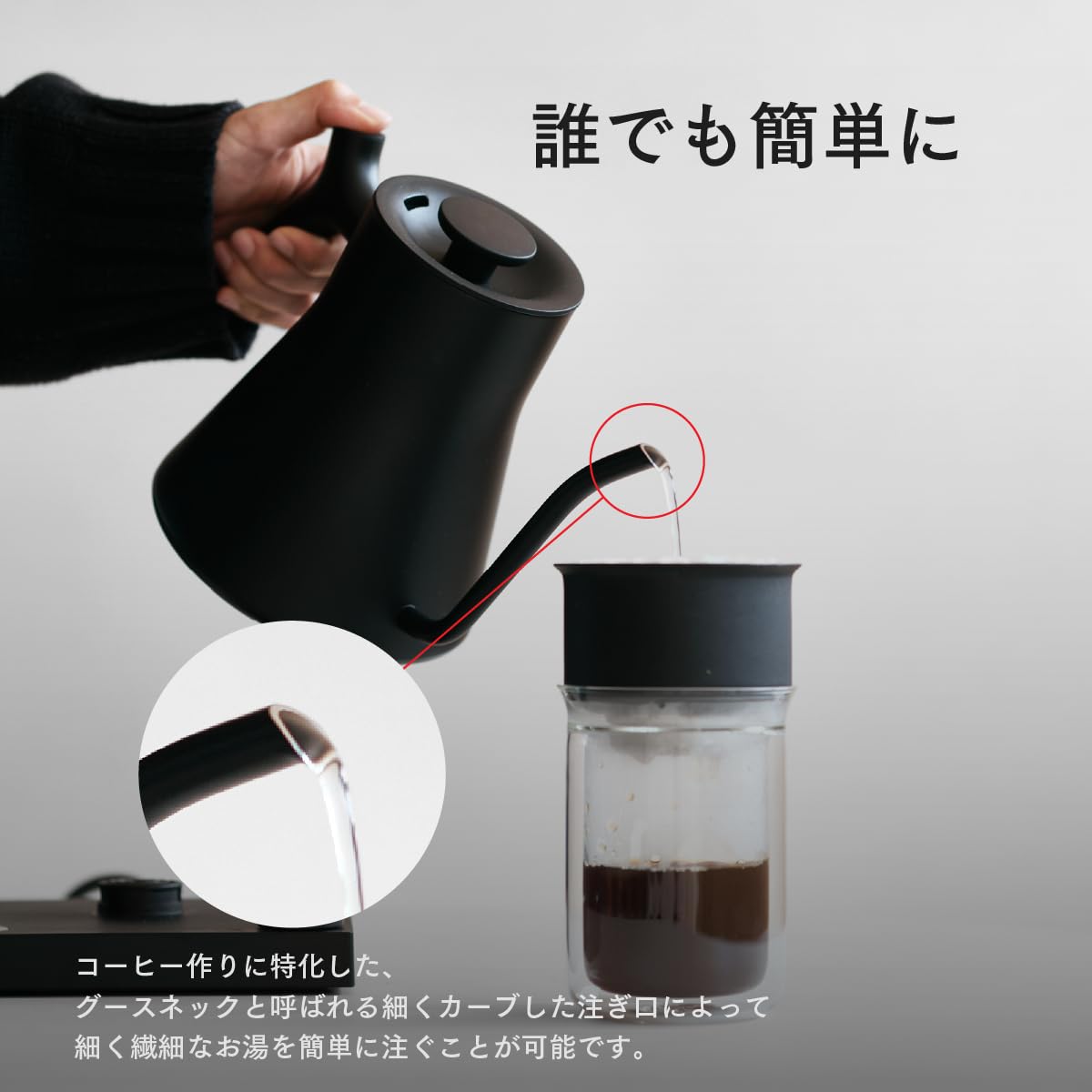 キッチン家電 FELLOW Stagg EKG PRO Amazon | [メーカー公式] Fellow Stagg EKG PRO 電気ケトル 温度調整