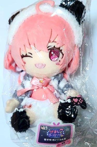 ぬいぐるみ SAKI Amazon.co.jp: 咲-saki- エトペンぬいぐるみ : おもちゃ