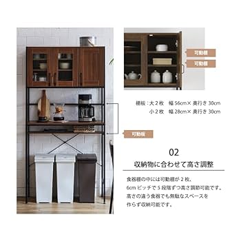 キッチンボード【TUBA9様】ご確認ください キッチンボード【TUBA9様】ご確認ください Amazon.co.jp: 不二