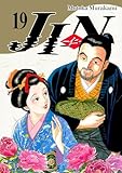 JIN, VOL.19: ENGLISH Edition