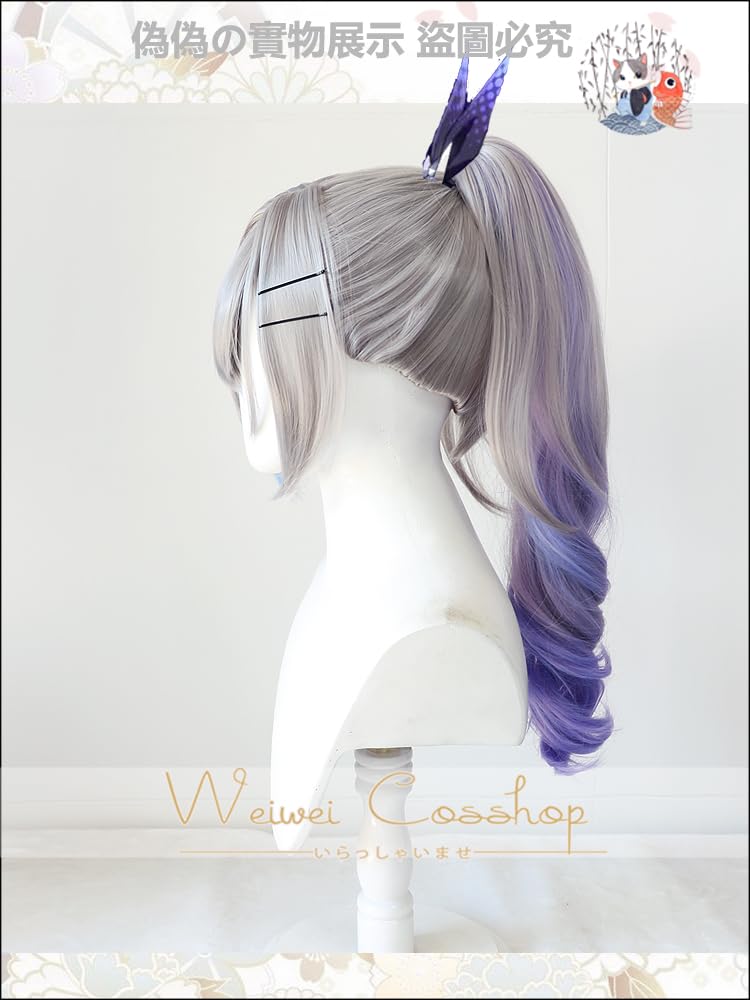 Amazon.co.jp: スターレイル 銀狼 ぎん ろう コスプレ ウィッグ+専用