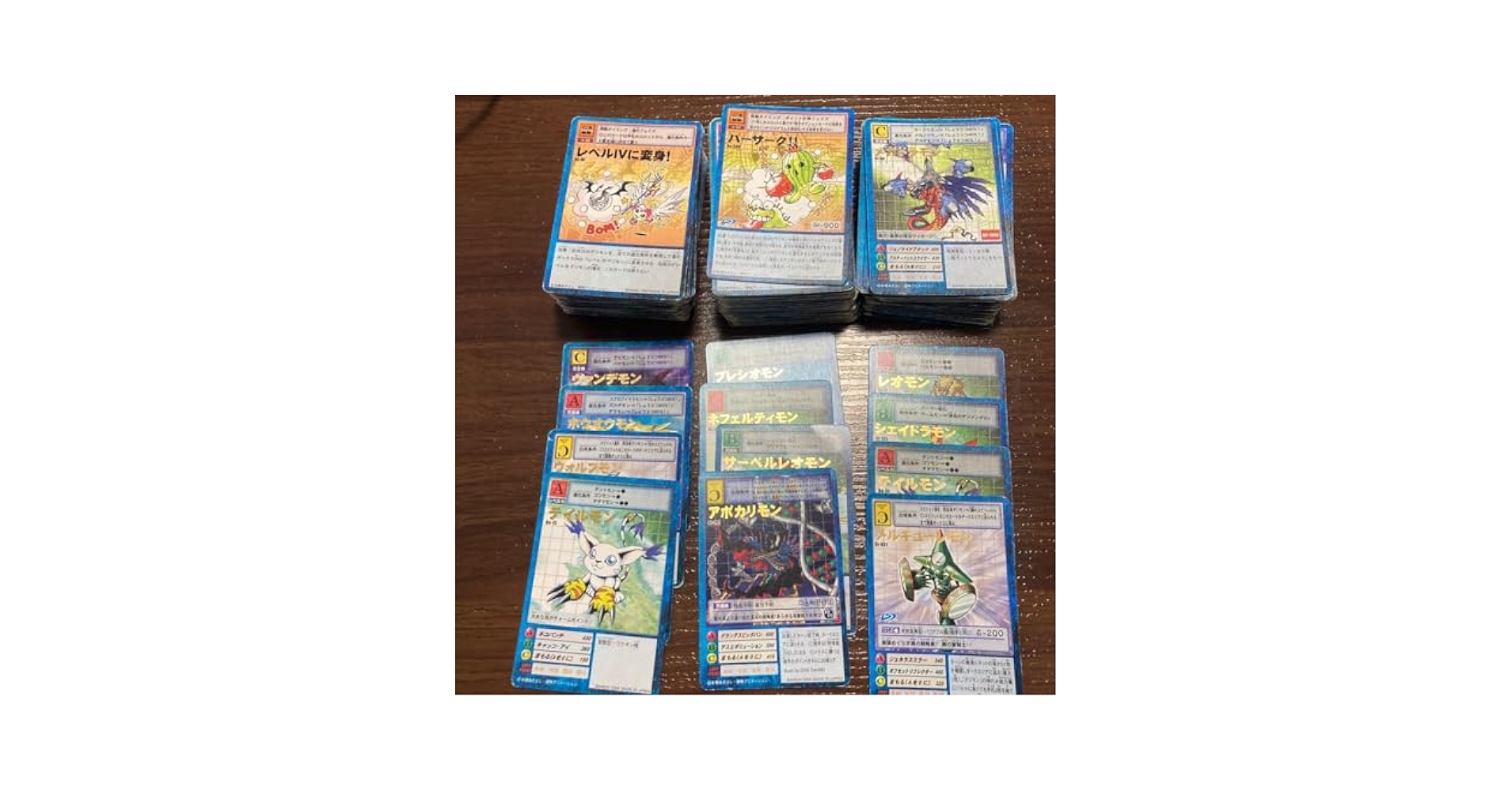 Amazon.co.jp: 大量 デジモンカード 旧裏面 ノーマル 288枚