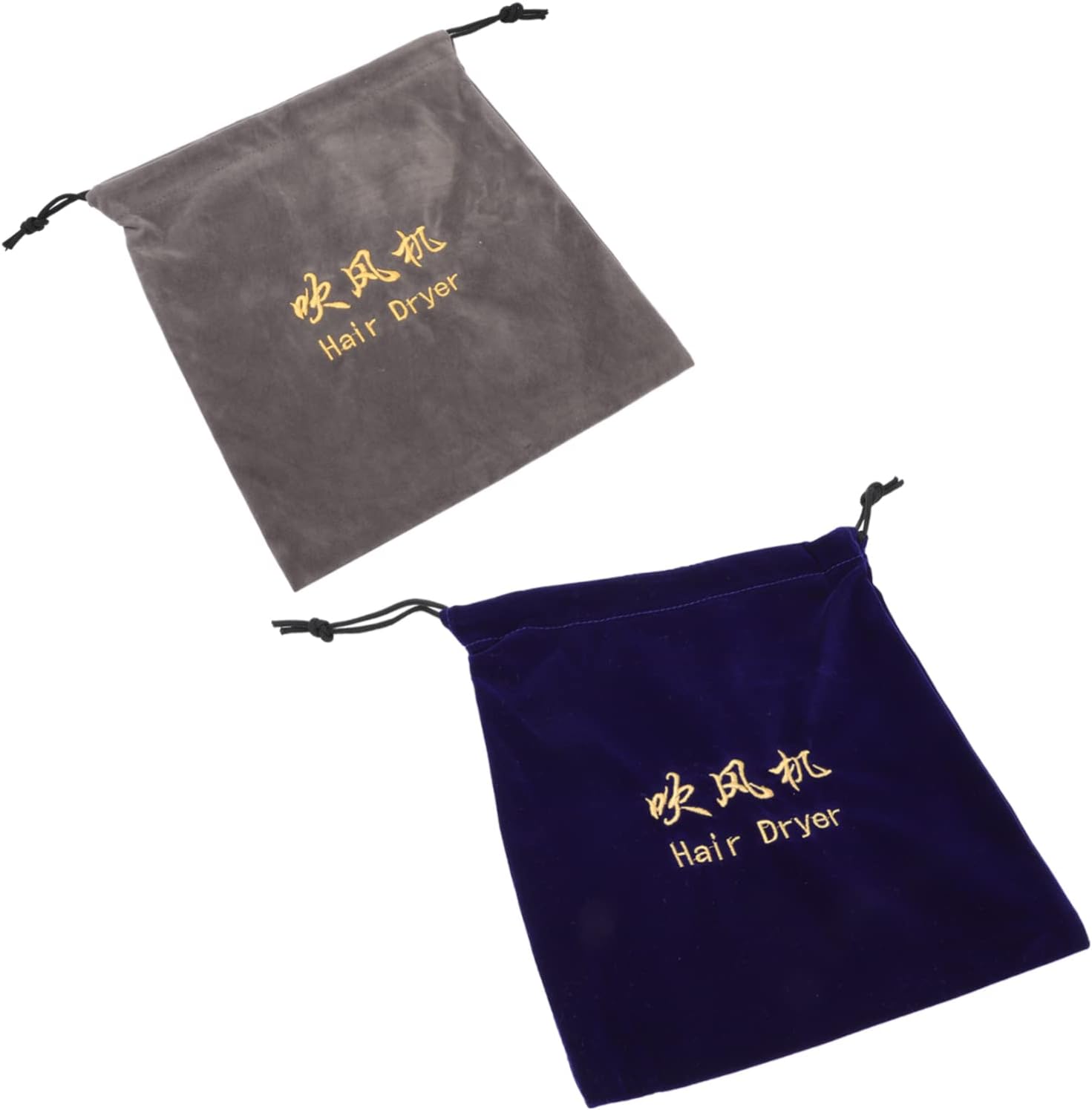 Beavorty 2pcs Storage Bag Portable Tool Kit Blow Dryer for Curly Hair Makeup Travel Bag Hair Dryer Storage Bag Hair Dryer Container Curl Hair Dryer Creative Storage Bag Guest Room Supplies