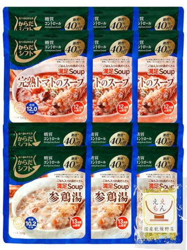 炾Vtg Rg[ gg   X[v 212H lߍ킹 Zbg It Hi 퉷ۑ Y