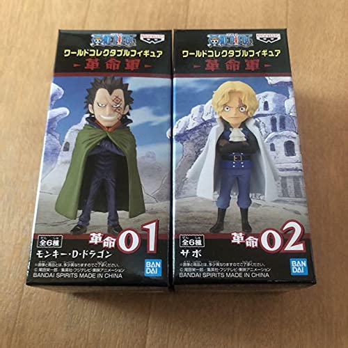 ワンピース ドラゴン フィギュアの人気商品 通販 価格比較 価格 Com