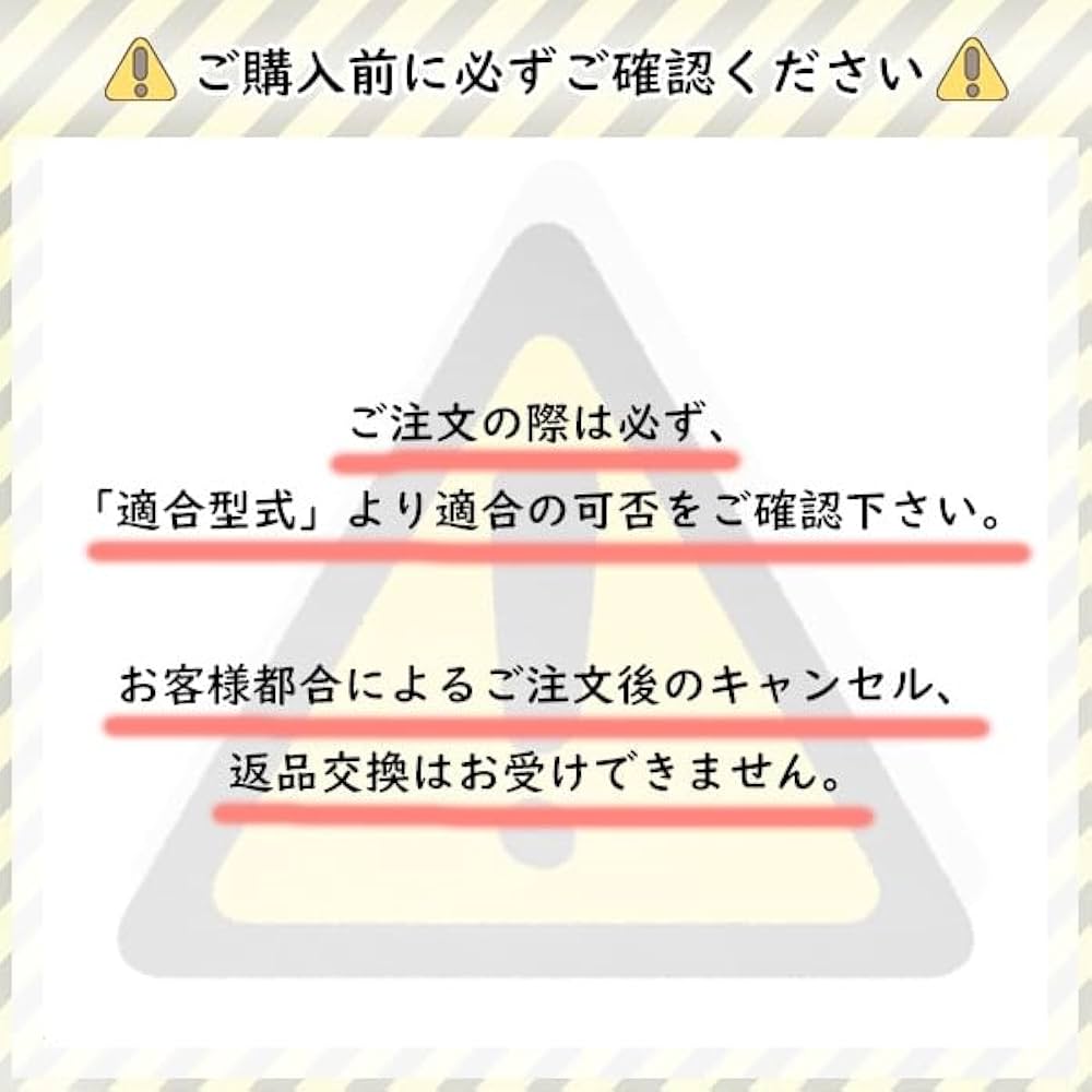 つかさです。 Amazon | クボタ 管理機爪 耕うん爪 正逆爪 12本 正逆爪
