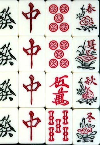 Amazon 麻雀牌 青龍ii 花牌ver 麻雀 おもちゃ