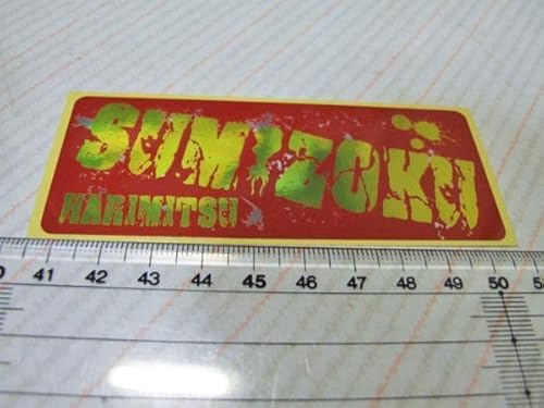 Harimitsu/n~cñbhXebJ[EV[