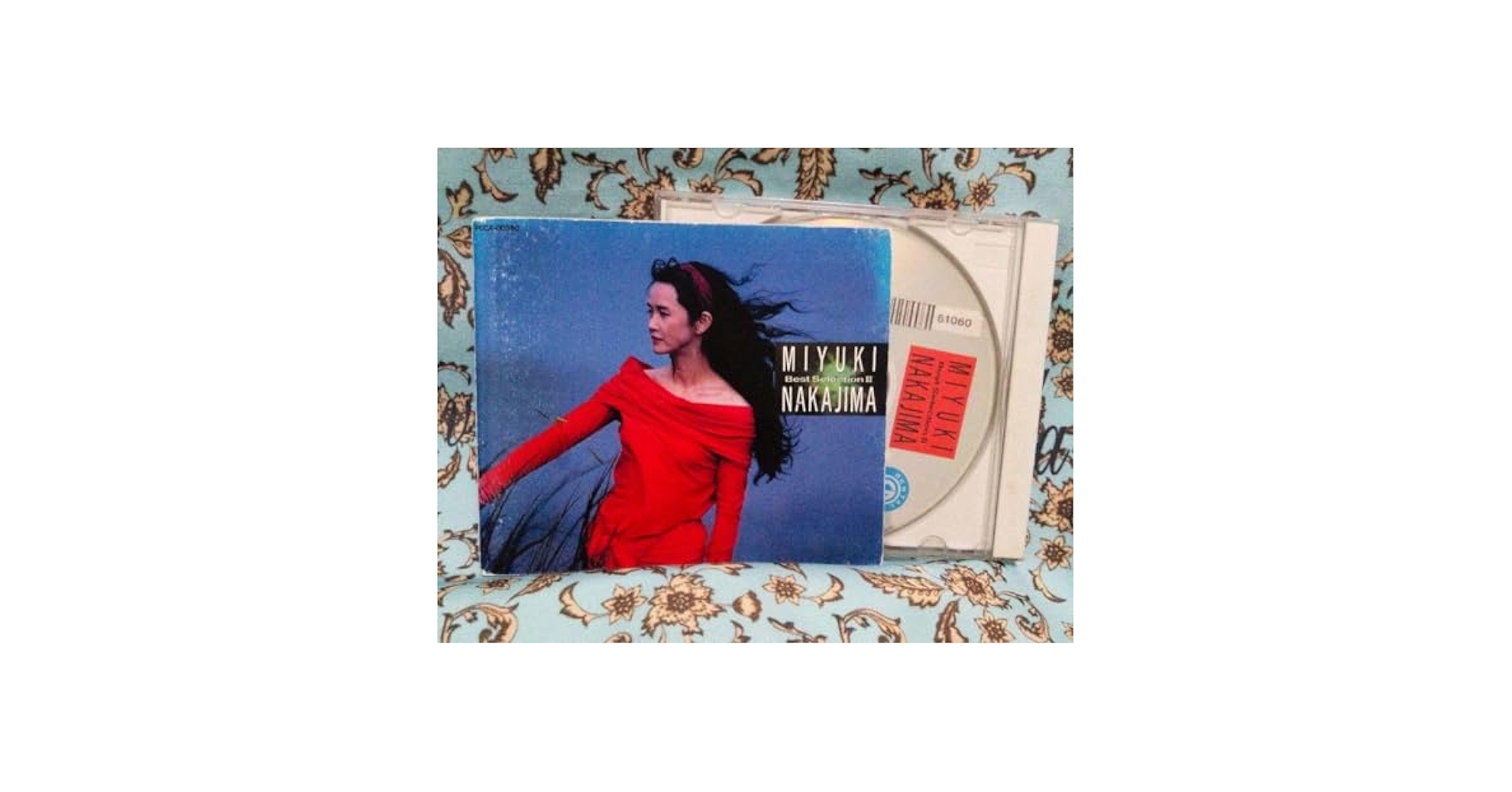 中島みゆき CD 20枚セット ベストアルバム Amazon.co.jp: CD 中島みゆきBest Selection 2 ⅡPCCA-00360