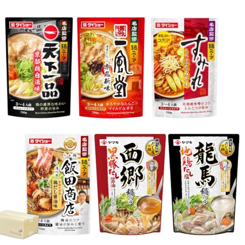 XďC X[v 4 iViEꕗE݂EѓcXj } L n   v6 e700g Zbg nHה׃Zbg