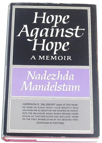 Hope against hope: A memoir B0006CUF84 Book Cover