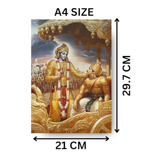 Image of Krishna Poster | Shri Krishna Ran Bhumi Poster | Shree Krishna with Arjun Mahabharat Geeta Gyan | Divine Artwork for Home, Temple, & Meditation Spaces | 350GSM Paper (A4 (29.7L x 21W), Shree Krishna)