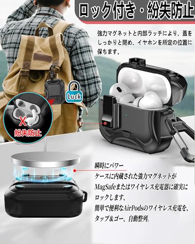 Ausrann AirPods Pro3 ケース KTZPro3-Black の商品画像 3