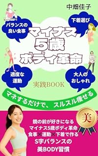 B0FP9WYXF2