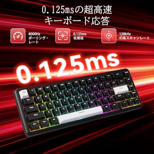 ATTACK SHARK X65 HE ラピッドトリガーキーボード の商品画像 2