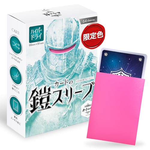 ポケカ　スリーブ　セット ポケモンカード Crown Zenith Elite Trainer Box カードスリーブ