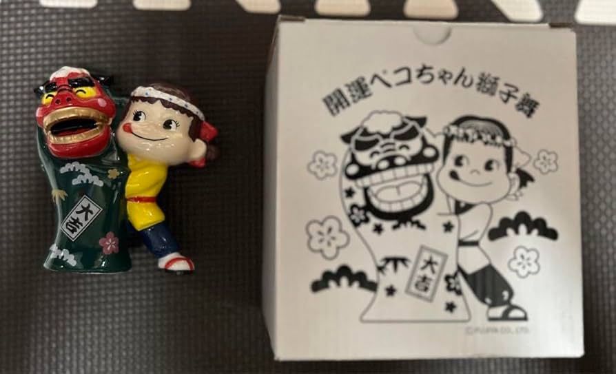 開運ペコちゃん獅子舞 Amazon.co.jp: 不二家 開運ペコちゃん 獅子舞 : おもちゃ