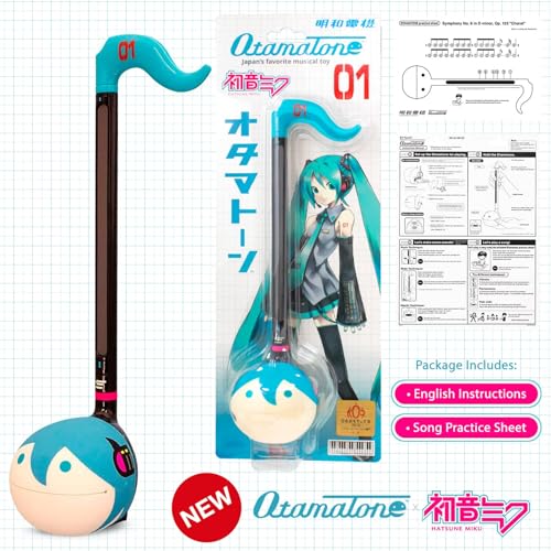 Image of Otamatone Japanese Electronic Musical Instrument Portable Music Synthesizer from Japan by Maywa Denki Studio Award Winning, Educational Fun Gift for Children, Teens & Adults - Ninja & Hatsune Miku