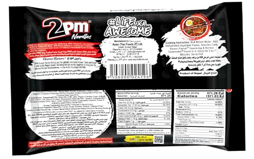 Image of 2PM - Korean Ramen Noodles - Including Dehydrated Vegetables & Seaweed - Instant 2X Spicy Ramen - Pack of 8