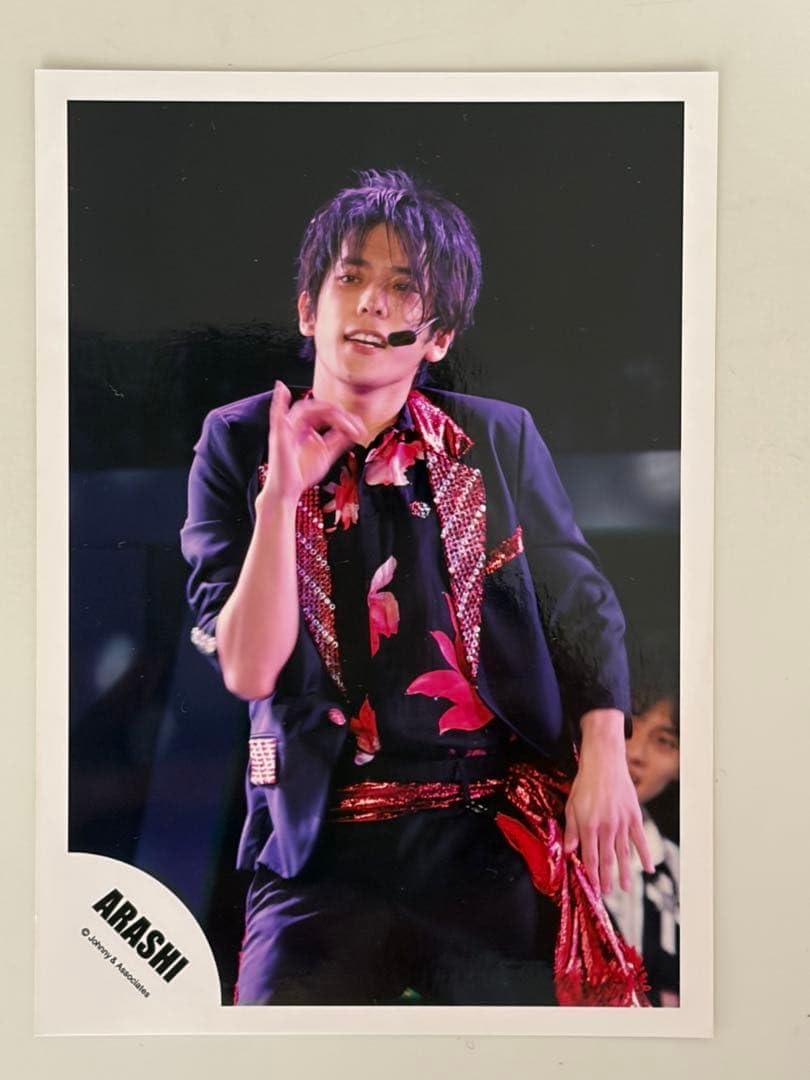 嵐　二宮和也　ブロマイド Amazon.co.jp: 嵐 二宮和也 gimmick game 写真 : おもちゃ