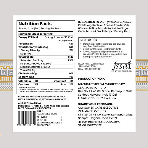 Image of 4700BC Sour Cream & Wasabi Cheese Popcorn, Tin, 150g