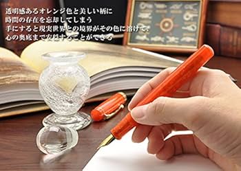 Pent　大西製作所　アセテート　マンダリンオレンジ　万年筆　F Amazon | Pent[ペント] by大西製作所 万年筆 アセテート