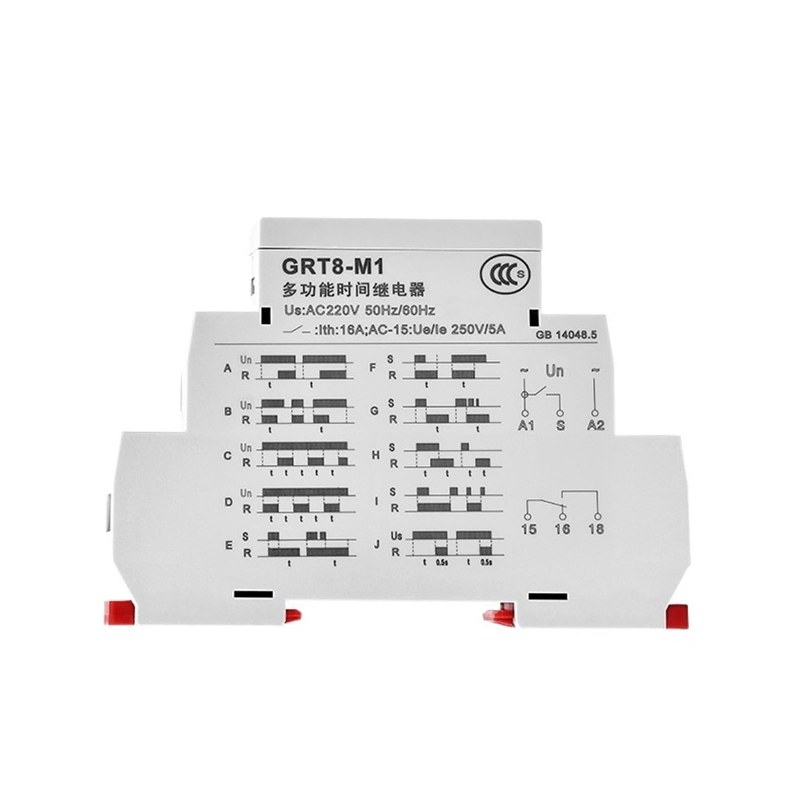 COKYIS GRT8-M1 relé Temporizador Multifuncional AC 220V Encendido retardado desconexión