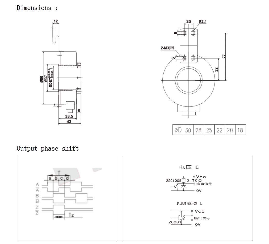 80mm Outer Diameter 30mm Aperture 5V to 26V Supply Hollow Shaft Rotary Encoder 1000P/R NPN Output
