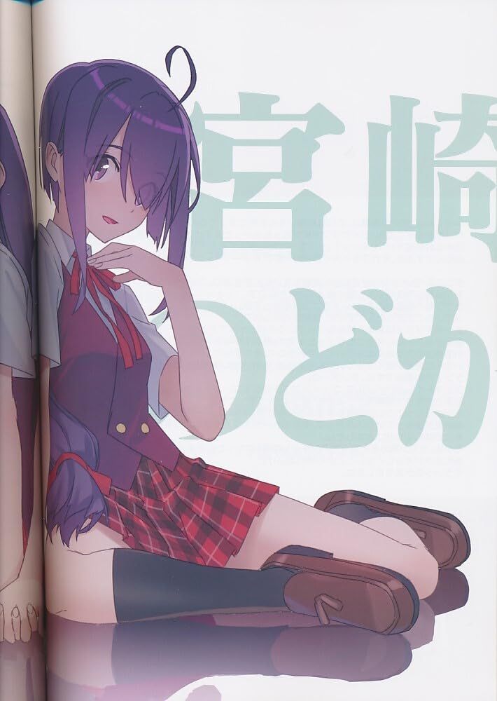 Amazon.co.jp: I400010034A7(秋コミ_B524)_C103限定_LEVEL-X_ネギま_