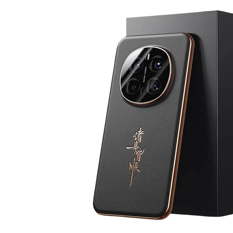 Fegishilly Case Compatible with Honor Magic 7 Pro, Vintage Gilt Craftsmanship Frosted Phone Case, Ultra-thin Anti-fingerprint Black Protective Cover for Magic7 Pro (Style 1)