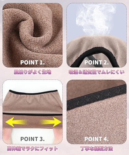 AOY 腹巻き メンズ レディース の商品画像 4