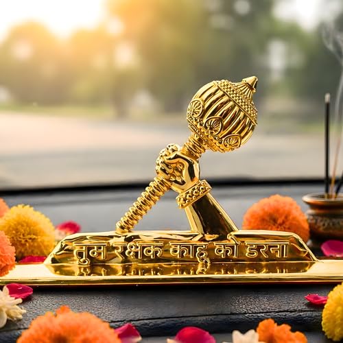 Image of Hanuman Gada Idol for Car Dashboard (Height - 5.5cm)| Bajrangbali /Anjaneya with inchTum Rakshak Kahu Ko Darna inch Quote | Gold Plated Vastu Protection Showpiece & Spiritual Gift (Brass)