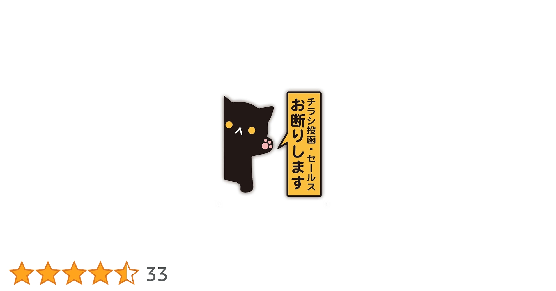 516hThJj4PL.jpg_BO30,255,255,