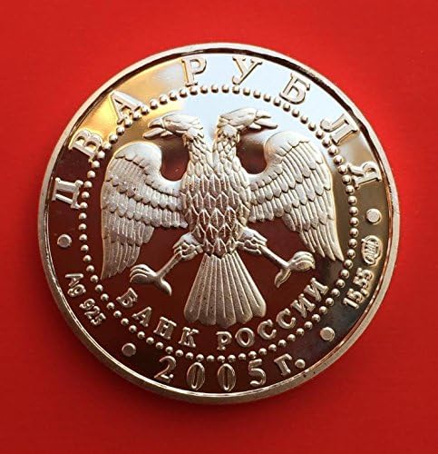 TACC Commemorative Coin Collection Little Leo Minor