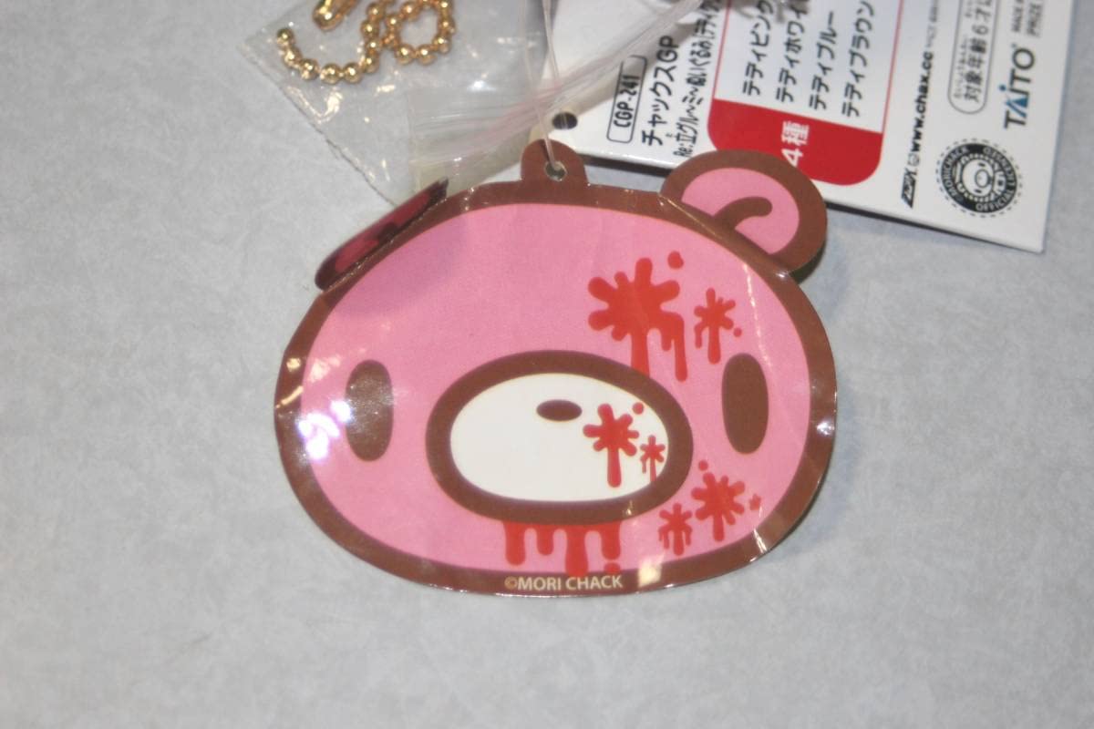 Amazon.co.jp: チャックスGP Re:立グルーミー ぬいぐるみ テディ