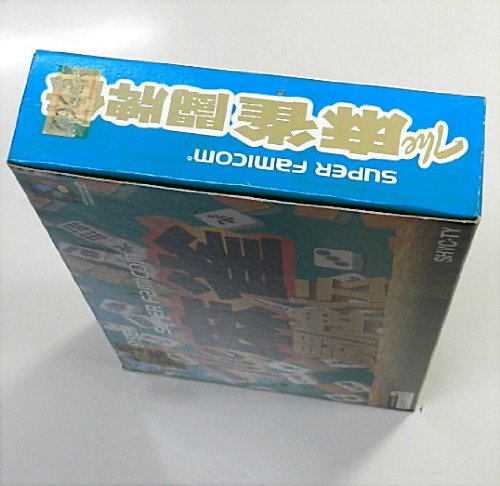 Amazon | The麻雀・闘牌伝 | ゲームソフト