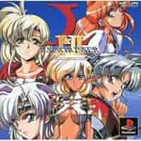 ラングリッサー1 pc版 516ha5Z2AOL._AC_SY200_QL15_.jpg