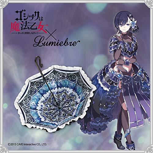 ルミエーブル×ゴシックは魔法乙女 カトレアver. / 傘 パゴダ傘 レディース UVカット 晴雨兼用