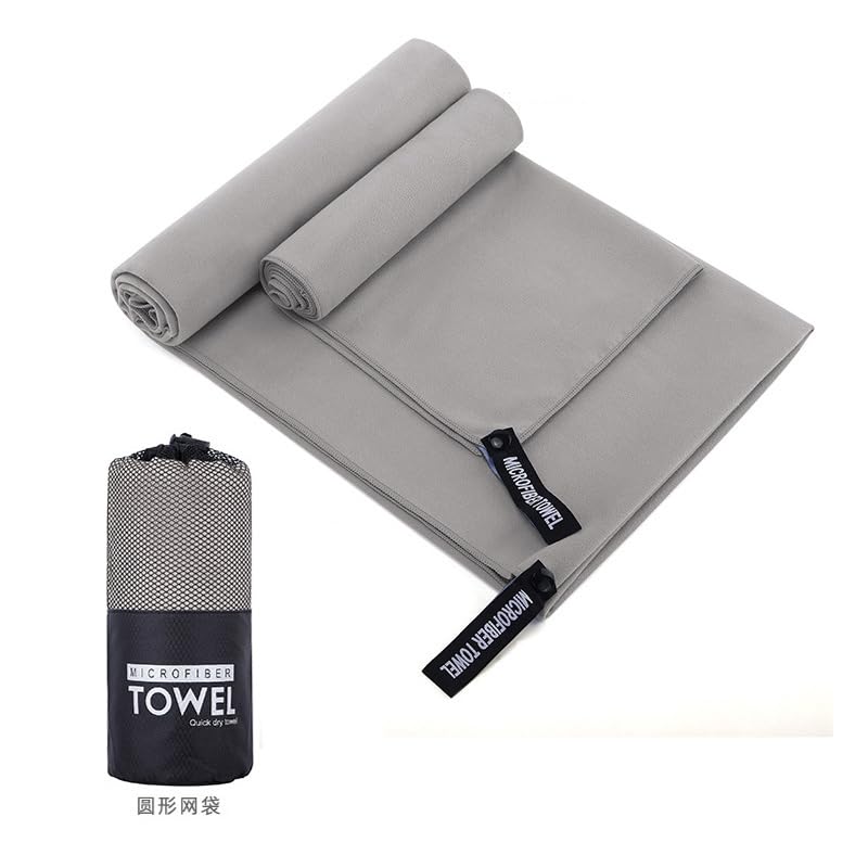 Tuechilles Microfibe Sports Towels Quick Dry Towel Lightweight Microfiber Travel Towels w/Bag - Fast Drying Towel Set, for Beach, Gym, Sports, Yoga &