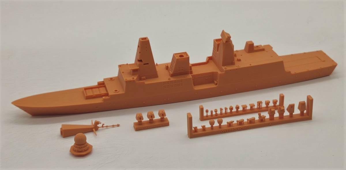 Amazon.co.jp: 絶版品TN700023 1/700 イタリア海軍 アンドレアドーリア 
