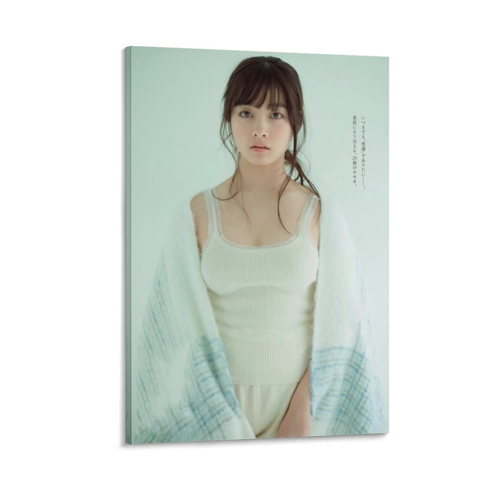 Amazon.co.jp: 橋本環奈かわいい写真セクシー水着清純壁の絵ポスター