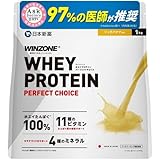 【医師推奨】ウィンゾーン プロテイン ホエイ バナナ風味 ビタミン11種 ミネラル4種配合 1kg WPC 日本新薬 国内製造