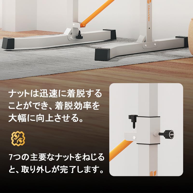 Amazon | HONSAN ぶら下がり鉄棒 折りたたみ式 ぶら下がり健康器 高さ