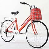 Women's Comfort Bicycles, Shimano 7 Speed Step Over City Bike, GINHAI 26 inch Wheels Urban Commuter...