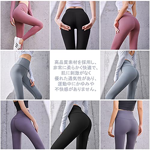NEWVO ヨガパンツ レディース ヨガ レギンス ヨガウェア ス