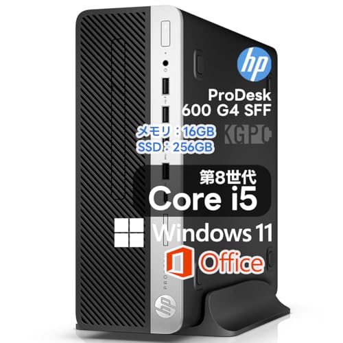 【整備済み品】 HP エイチピー/ProDesk 600 G4 SFF/小型PC デスクトップ 第8世代Core i5 / SSD+HDD500GB / RAM:DDR4 Windows11 MS Office 2019 (永続版) 搭載 静音性 WIFI