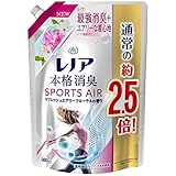 mA{iL X|[cGA[ tbVGA[t[̍ ߂p TCY 980ml